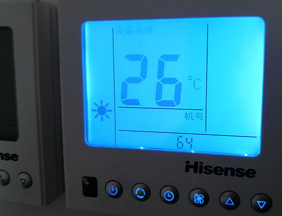 清徐海信中央空调维修电话在哪里找