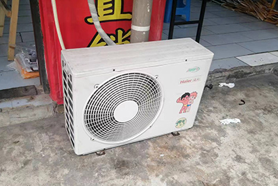 清徐空调突然不制冷只吹自然风怎么办？