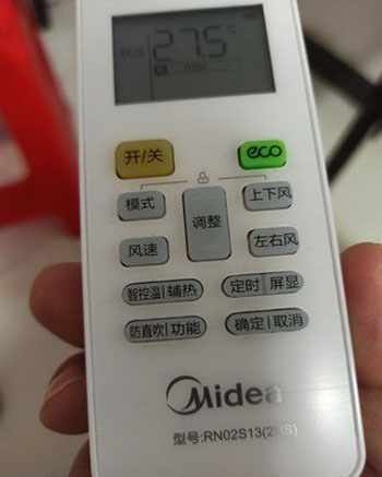 清徐空调遥控器打不开